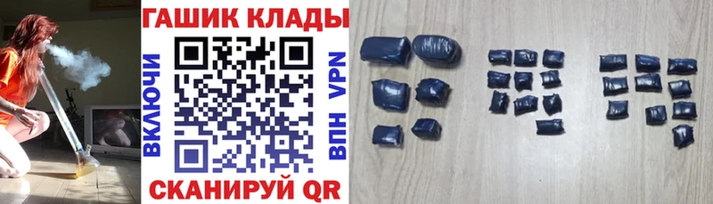 Гашиш VHQ  Пугачёв 