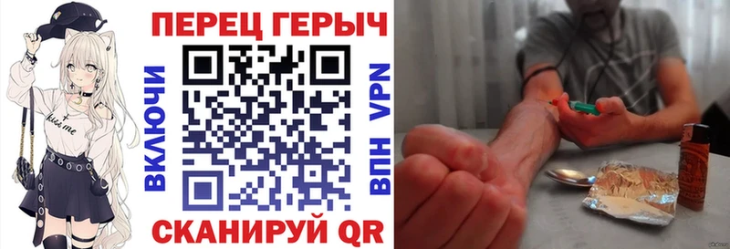 Героин афганец Пугачёв