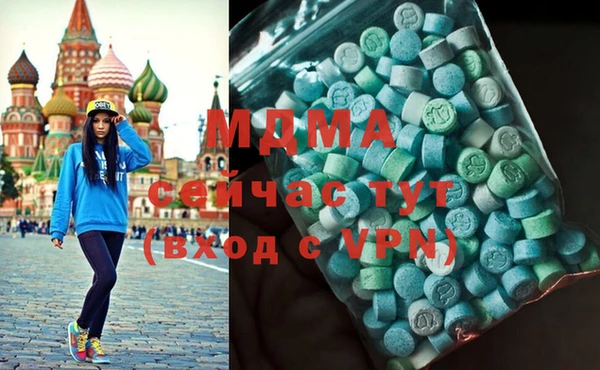 шишки Балабаново