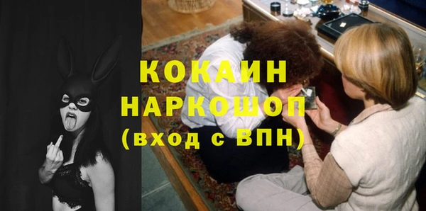 МДПВ Баксан