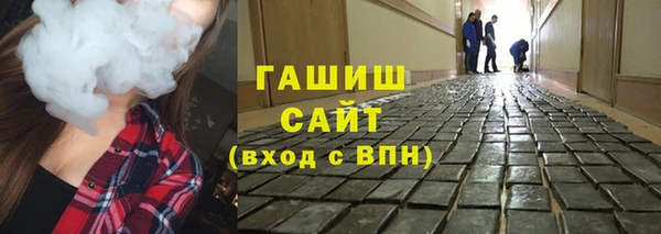 шишки Балабаново