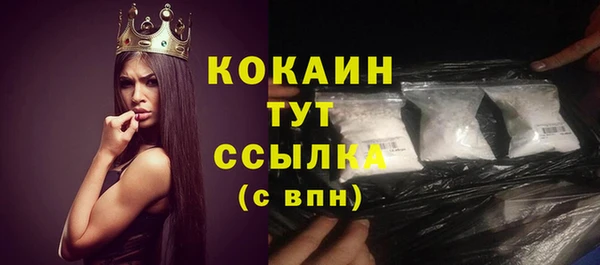 кокс Аркадак