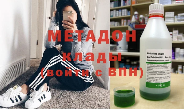 МДПВ Баксан