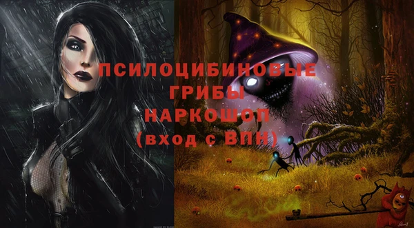 круглые Балахна