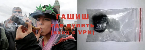 круглые Балахна