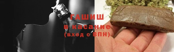 круглые Балахна