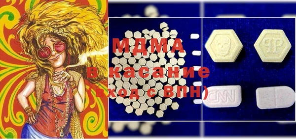 шишки Балабаново