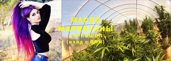 шишки Балабаново
