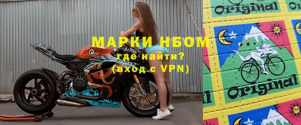 МДПВ Баксан