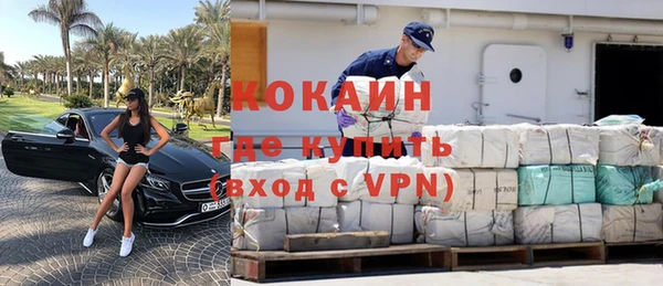круглые Балахна