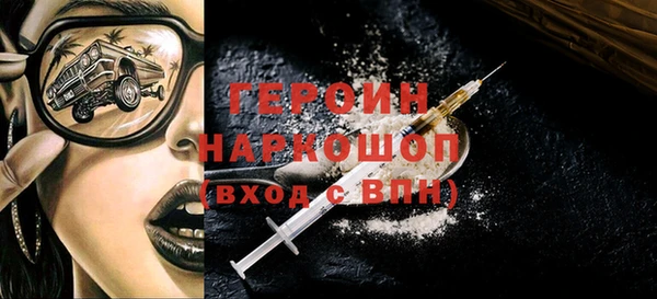 круглые Балахна