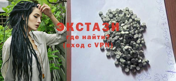 кокс Аркадак