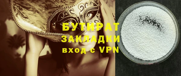 кокс Аркадак