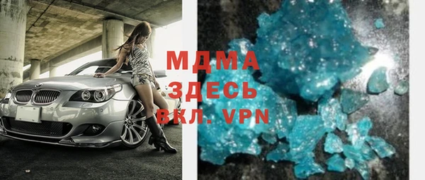 МДПВ Баксан