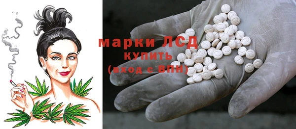 кокс Аркадак