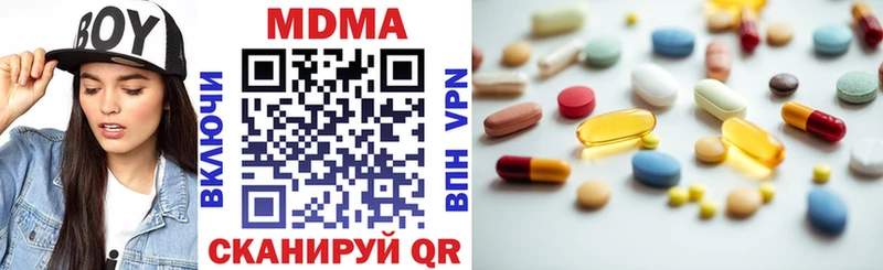 OMG рабочий сайт Пугачёв МДМА crystal